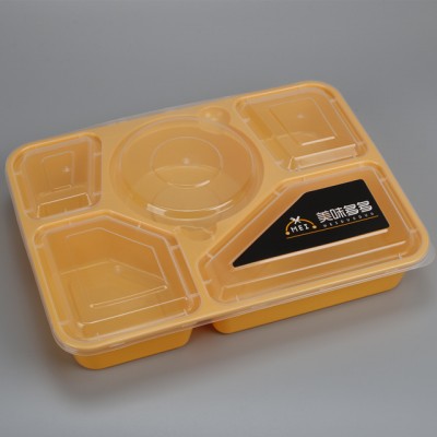 New 5 Compartment Plastic Lunch Box Membrane Logo Customized Small MOQ  Plastic Meal Prep Food Container